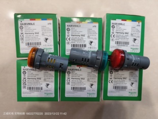 XA2EVM3LC/XA2EVB3LC/XA2EVM4LC/XA2EVB4LC/XA2EVM5LC/XA2EVB5LC