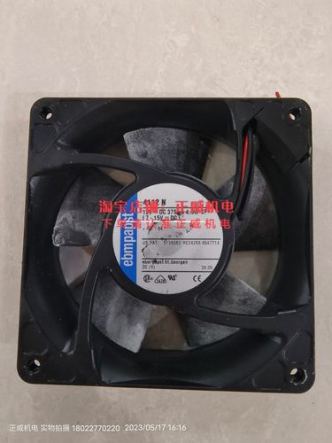 ebmpapst 依必安轴流风机4112N 12VDC 375mA 4.5W ZP库存剩余二手