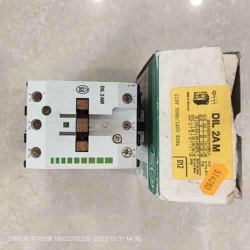 MOELLER金钟穆勒接触器DIL2AM 110V
