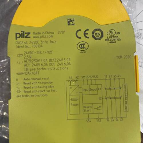 PILZ德国PILZ安全继电器PNOZ S4 24VDC 750104