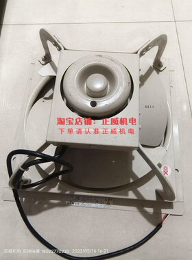 VP-424TNX进口日本东芝风扇三相200V 40cm 162/232w 4400立方/h