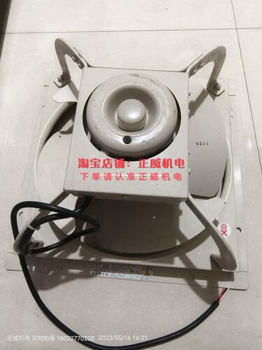 VP-424TNX进口日本东芝风扇三相200V 40cm 162/232w 4400立方/h