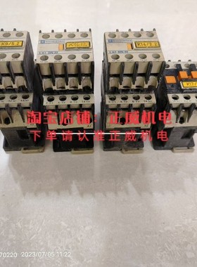 CA2DN40/CA2DN31/CA2DN22/CA3DN22辅助LA1DN22/LA1DN04/LA1DN40