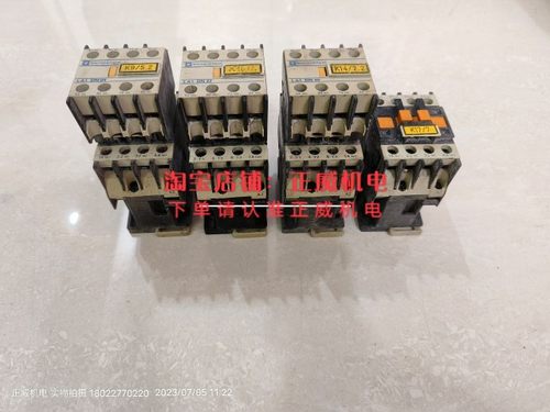 CA2DN40/CA2DN31/CA2DN22/CA3DN22辅助LA1DN22/LA1DN04/LA1DN40