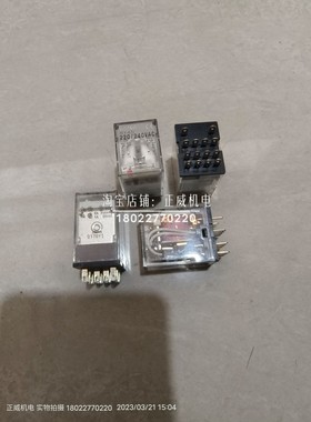 原装日本产OMRON欧姆龙中间继电器MY4N 220VAC/MY4N 110VAC