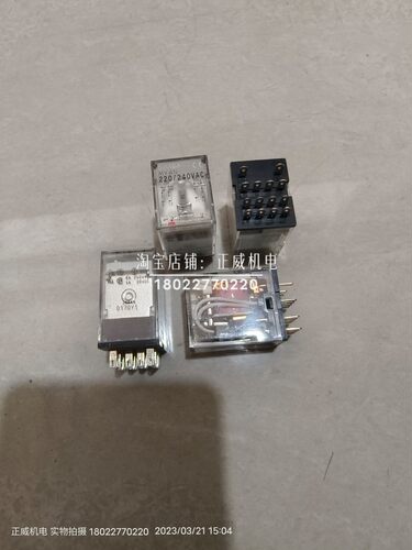原装日本产OMRON欧姆龙中间继电器MY4N 220VAC/MY4N 110VAC