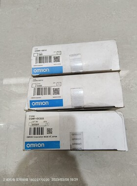 日本欧姆龙PLC模块C200H-ID212/C200H-OD212/CQM1-0C222