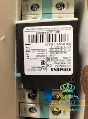 西门子辅助触头3RH5921-1CA10/1CA10适用3RT5系列接触器