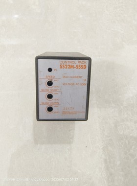 日本ORIELTEN调速继电器SS22M-SSSD AC200V 11脚