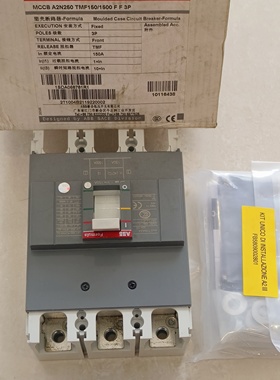 ABB断路器MCCB A2N250 TMF150/1500 F F 3P订货号1SDA068781R1