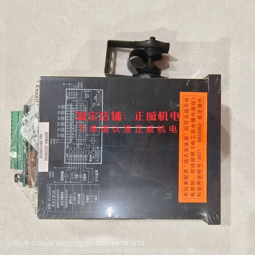KNOWHOW变压器用电阻温度计BWBK-3208EM 98128006现货库存1个