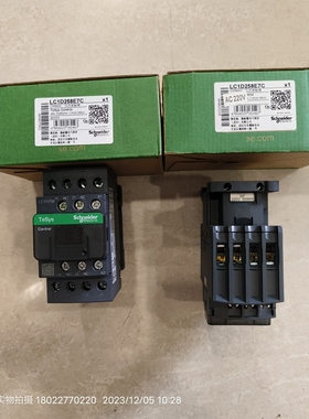 Schneider施耐德接触器LC1D258E7C 48V/LC1D258M7C 220V