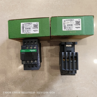 Schneider施耐德接触器LC1D258E7C 48V/LC1D258M7C 220V