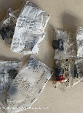 蘑菇头ZB5-AS54C/按钮底座ZB5-AZ101C/ZB5-AZ102C/触点ZBEE-102C