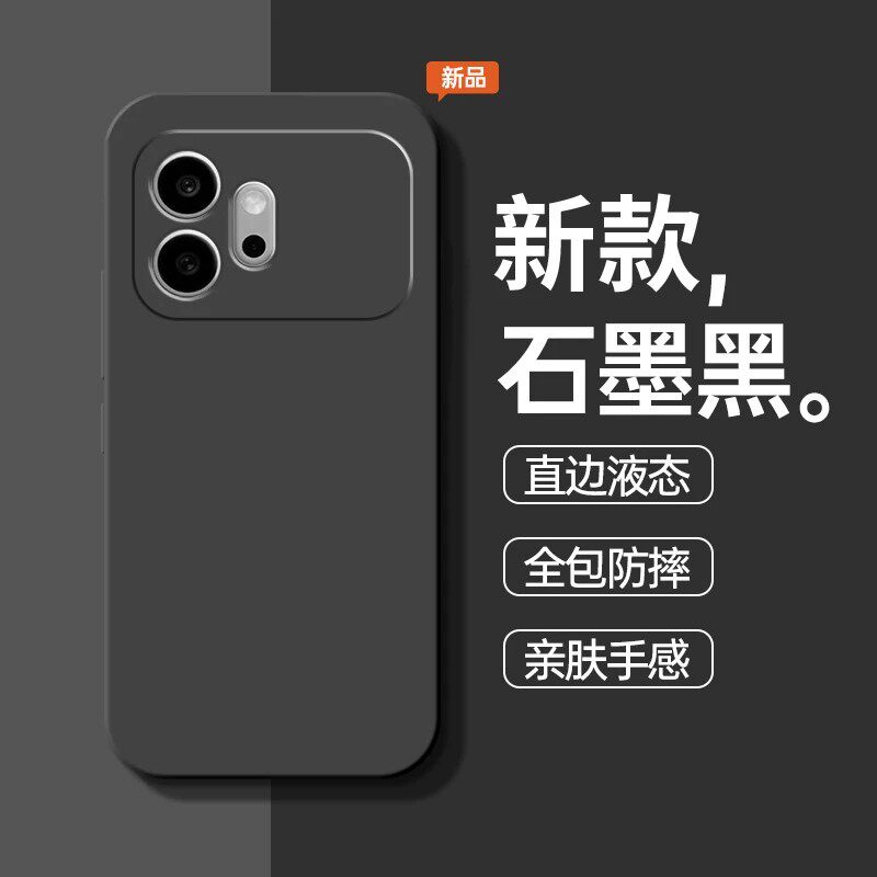 适用荣耀600元气版手机壳5g新款