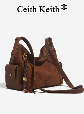 cecilKeith奇异果托特包2025新款大容量麂皮绒复古斜挎单肩包女