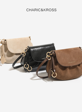 CHARIC&KROSS秋冬复古翻毛皮马鞍包女美拉德风通勤单肩斜挎小猪包