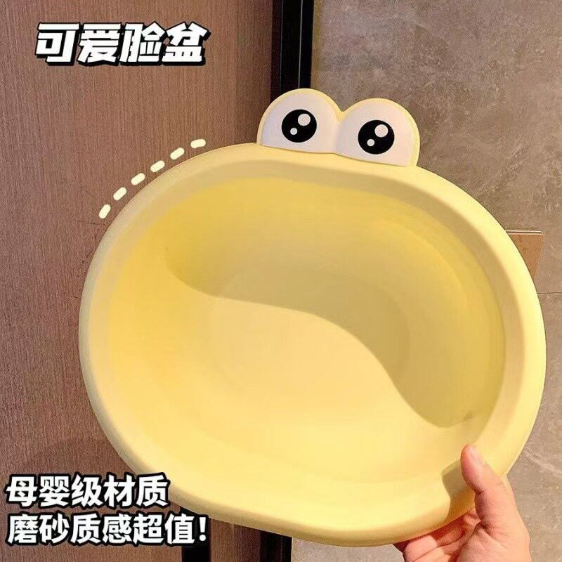 加厚可爱大眼睛家用塑料脸盆卡通儿童洗脸盆洗PP盆学生宿舍洗衣盆