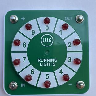 电学小子U16跑马灯配件电子积木百拼电路搭配STEAM实验材料