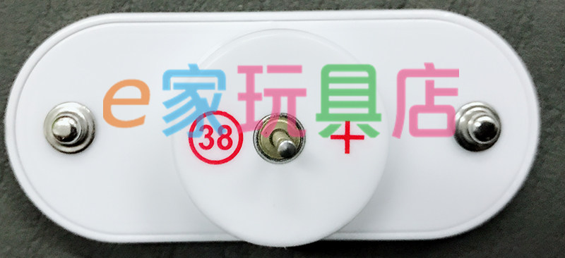 电学小子物理教材玩具电子积木图片