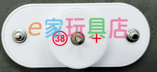 电学小子电子积木配件38号低速电机科学 物理实验教材电路玩具