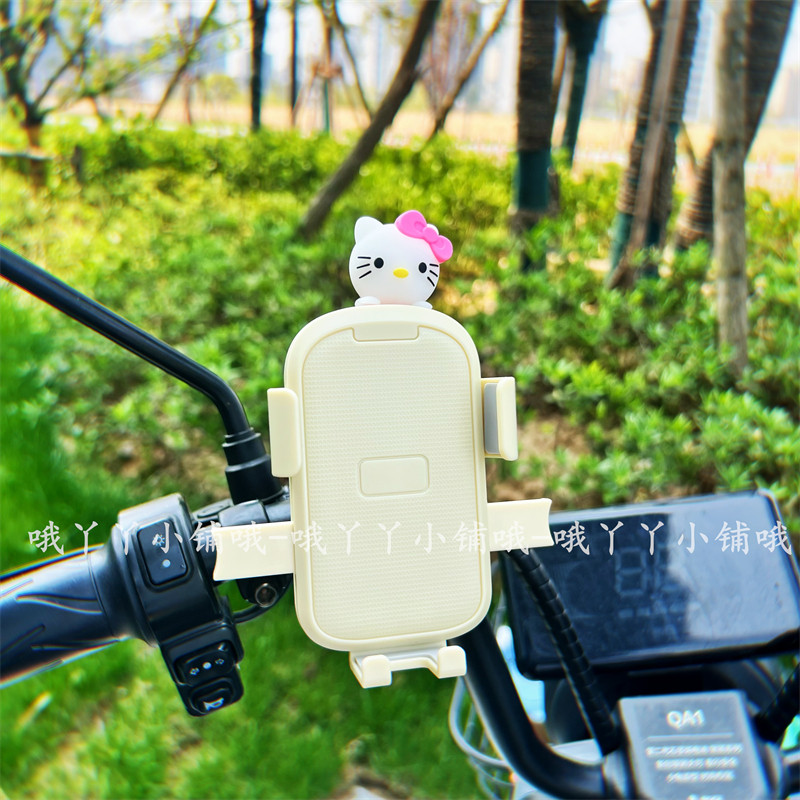 电动车摩托车自行车手机导航支架+挂钩新款女防抖骑行支架香槟色