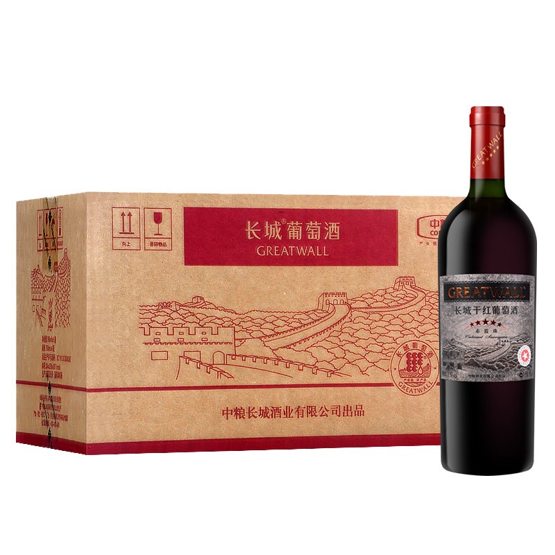 2019年生产 长城红酒 中粮长城五星赤霞珠干红葡萄酒 750ml*6