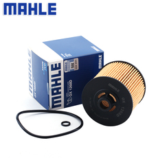 Масляный фильтр 适配吉利博瑞ge机油滤芯格缤瑞缤越帝豪gl星越gs马勒滤清器混动版