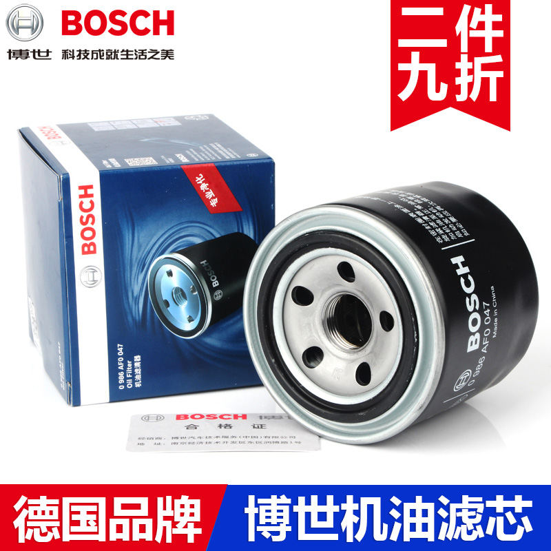 锐欧千里马远舰秀尔狮跑机油滤芯