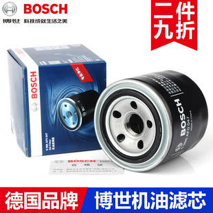 锐欧K2千里马远舰福瑞迪秀尔K3赛拉图K4索兰托K5狮跑智跑机油滤芯