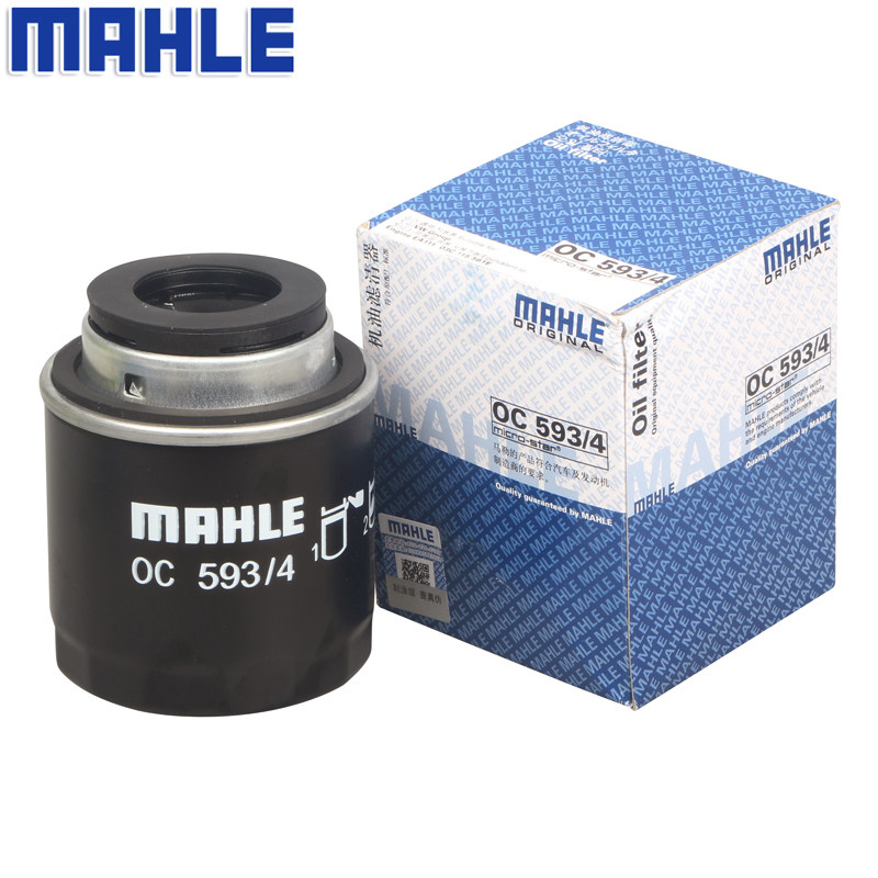 适配比亚迪g5/g6/s6/s7/秦/宋/元/速锐思锐 1.5t机滤机油滤芯格器
