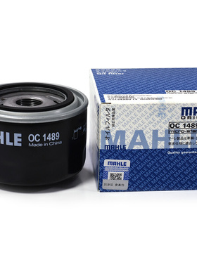 1.5T机油滤芯格清器长安CS55逸动致尚CS75睿骋CX70T凌轩欧尚A800