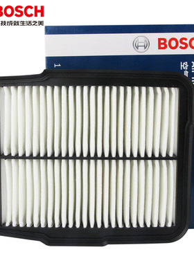 适用于东南菱悦V3空气滤芯格 4A91发动机原厂专用博世空气滤清器