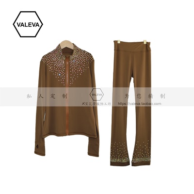 VALEVA花样滑冰训练服包邮镶彩钻