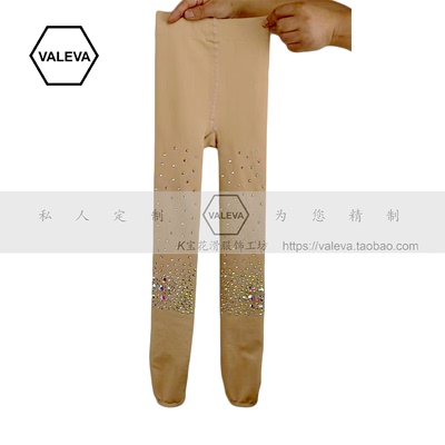 VALEVA花滑连体裤袜包邮带钻