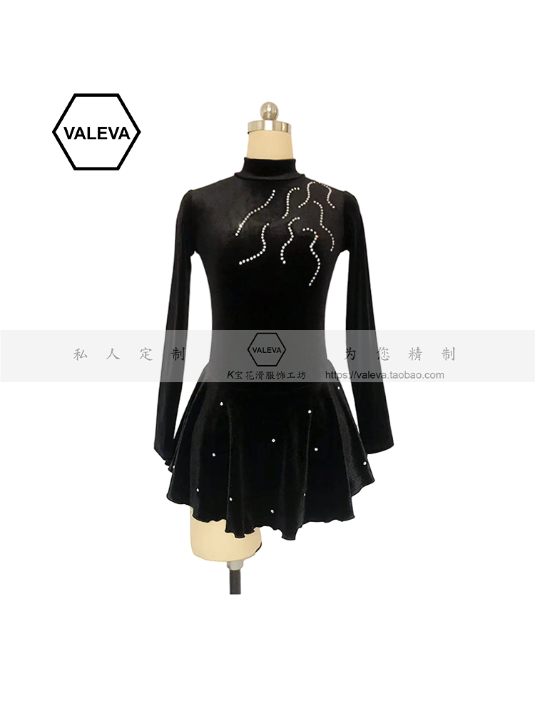 VALEVA花样滑冰服考斯滕定制丝绒