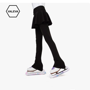 VALEVA花样滑冰训练服裤子经典裙摆裤溜冰裤裙表演服修身运动