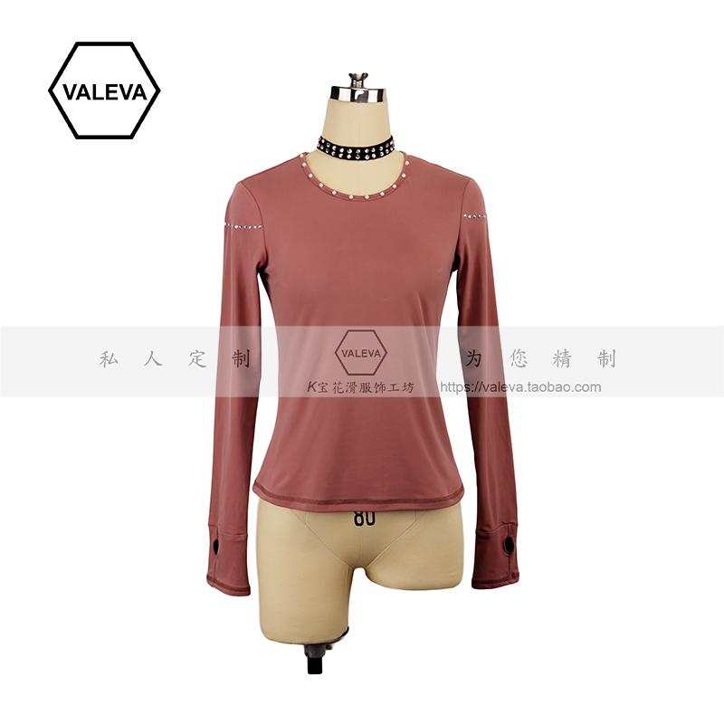 VALEVA花滑训练服包邮圆领套装