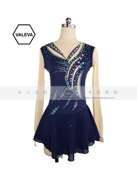 VALEVA定制花样滑冰表演服女童溜冰裙儿童成人比赛考级藏蓝色多钻
