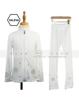 花样滑冰服儿童成人训练上衣裤子