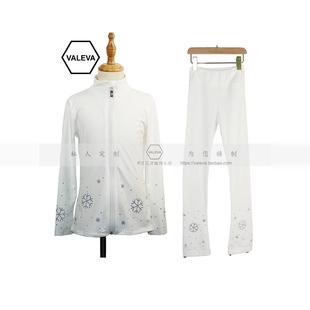 VALEVA花样滑冰训练服女款儿童成人溜冰服上衣裤高弹保暖薄厚带钻