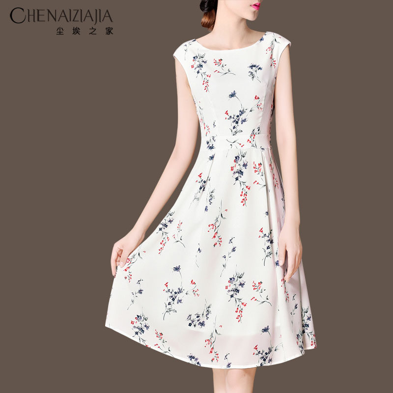 夏装新款裙子2025女装气质短袖修身显瘦夏季中长款大摆印花连衣裙