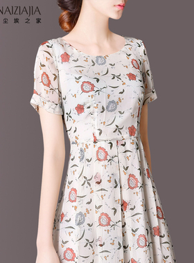 2025夏装新款圆领短袖修身显瘦轻薄飘逸印花大摆大码连衣裙B230