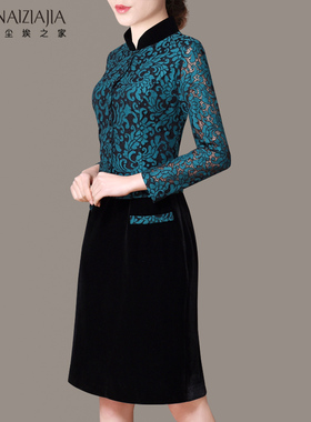 尘埃之家2025春装新款欧美气质中年女装大码蕾丝金丝绒连衣裙A79