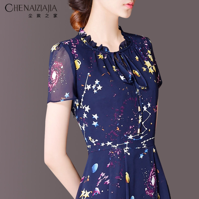 尘埃之家通勤雪纺连衣裙