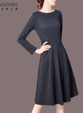 尘埃之家2025春装款格子连衣裙女春季通勤复古中长打底A字裙A135