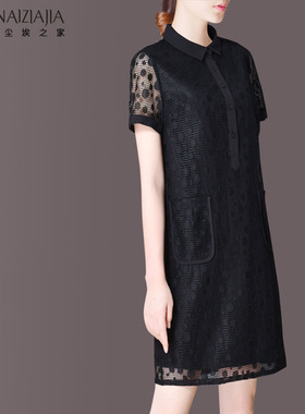 Polo领黑色蕾丝连衣裙勾花镂空宽松A字裙品牌女装2025夏新款B104