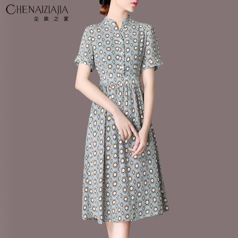 尘埃之家通勤印花短袖连衣裙