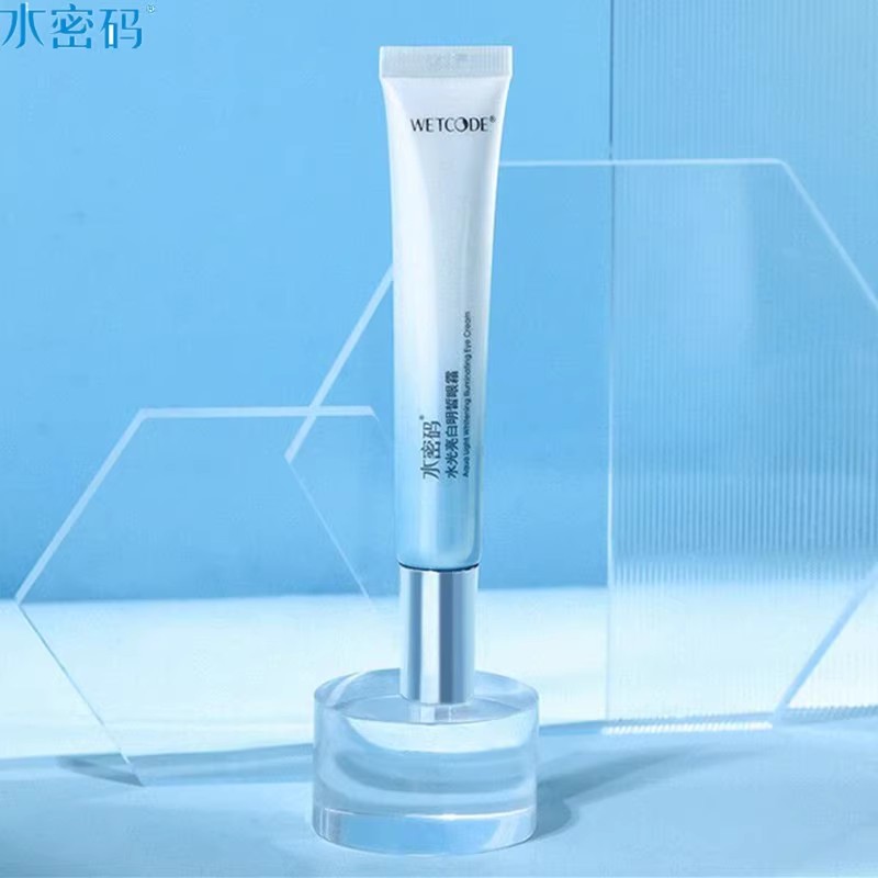 水密码377水光亮白明眼霜精华烟酰胺淡化眼细纹黑眼圈眼袋正品