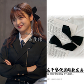 开画少女漫左千黛沈月同款 发夹黑色丝绒蝴蝶结鸭嘴夹侧边夹对夹潮